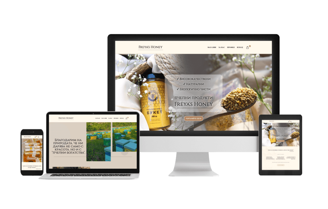 FREYA honey producer ecommerce website case study